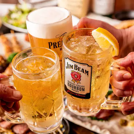【サクッと飲みにも♪】≪2時間単品飲み放題プラン≫種類豊富♪40種以上飲み放題2650円→1650円