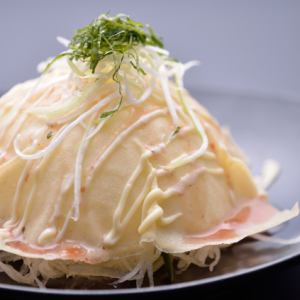 Crispy Dome Daikon Radish Salad