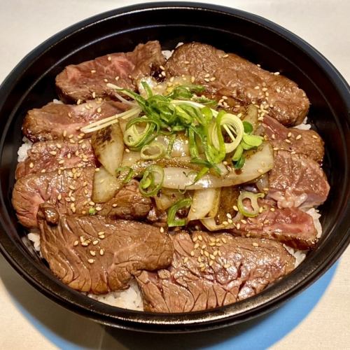 Delicious spicy skirt steak yakiniku bowl