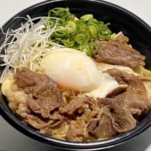 Specially selected wagyu beef loin sukiyaki bowl