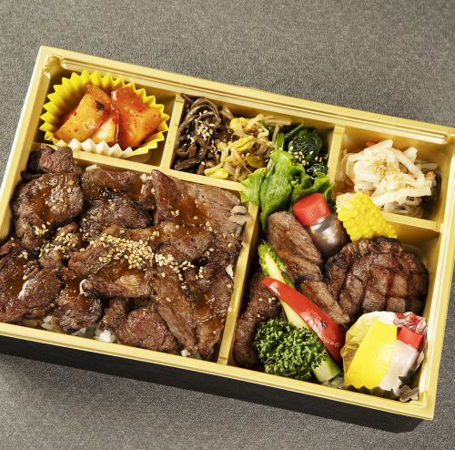 Three kinds of special Japanese black beef bento
