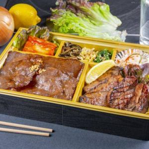 Three Kinds of Premium Black Beef Bento