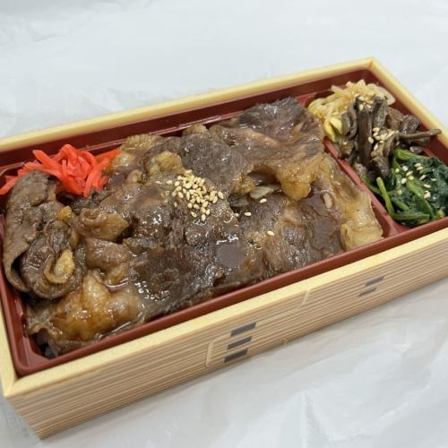 Domestic Japanese Black Beef Kouneju