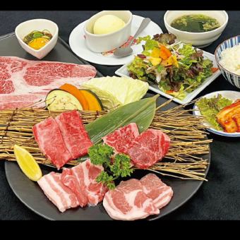 Hot Pepper Lunch Coupon Limited ★Special Lunch Course of Kuroge Beef from Hiroshima Prefecture