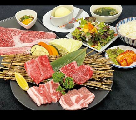 Hot Pepper Lunch Coupon Limited ★Special Lunch Course of Kuroge Beef from Hiroshima Prefecture
