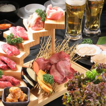 Online reservation only★100 minutes of all-you-can-drink! Includes Aso chicken and salted beef tongue★[Light Banquet Course] 5,000 yen (13 dishes in total)