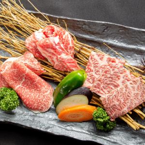 Assortment of 3 Kinds of Carefully Selected Japanese Black Beef