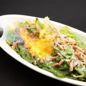 Fragrant Nuts and Bacon Caesar Salad
