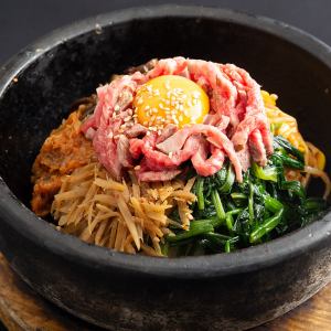 이시야키 유케비빔밥