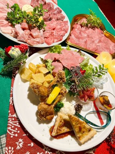 Christmas limited edition item!