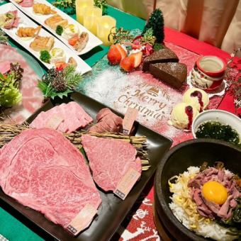 圣诞特惠课程仅在12月19日至26日这个神圣的夜晚提供。*需提前一天预订。