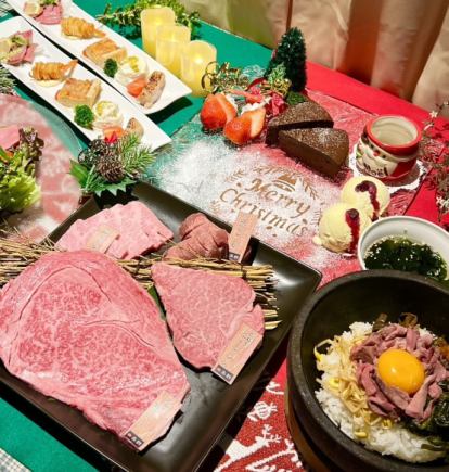 圣诞特惠课程仅在12月19日至26日这个神圣的夜晚提供。*需提前一天预订。