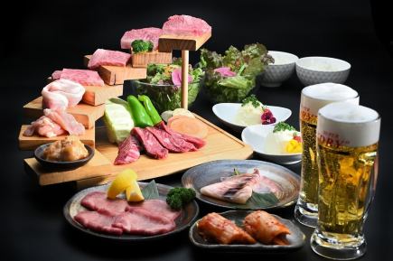 100分钟畅饮【月圆盛宴套餐】12道菜，包括西冷牛排和裙边牛排，7000日元（含税）