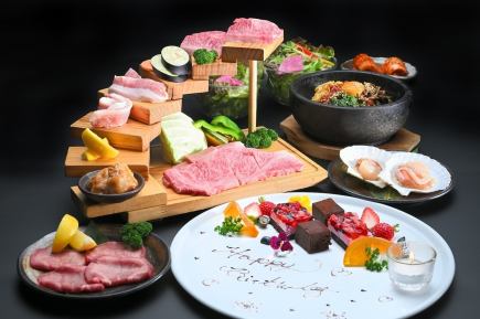 【プレミアムアニバーサリーコース】SPデザート付き全11品 6600円(税込)
