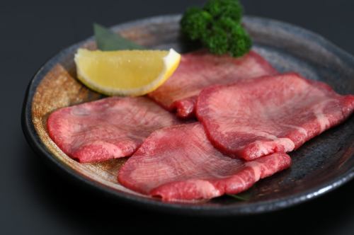 上タン塩