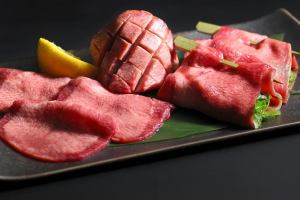 タンの3種盛合せ