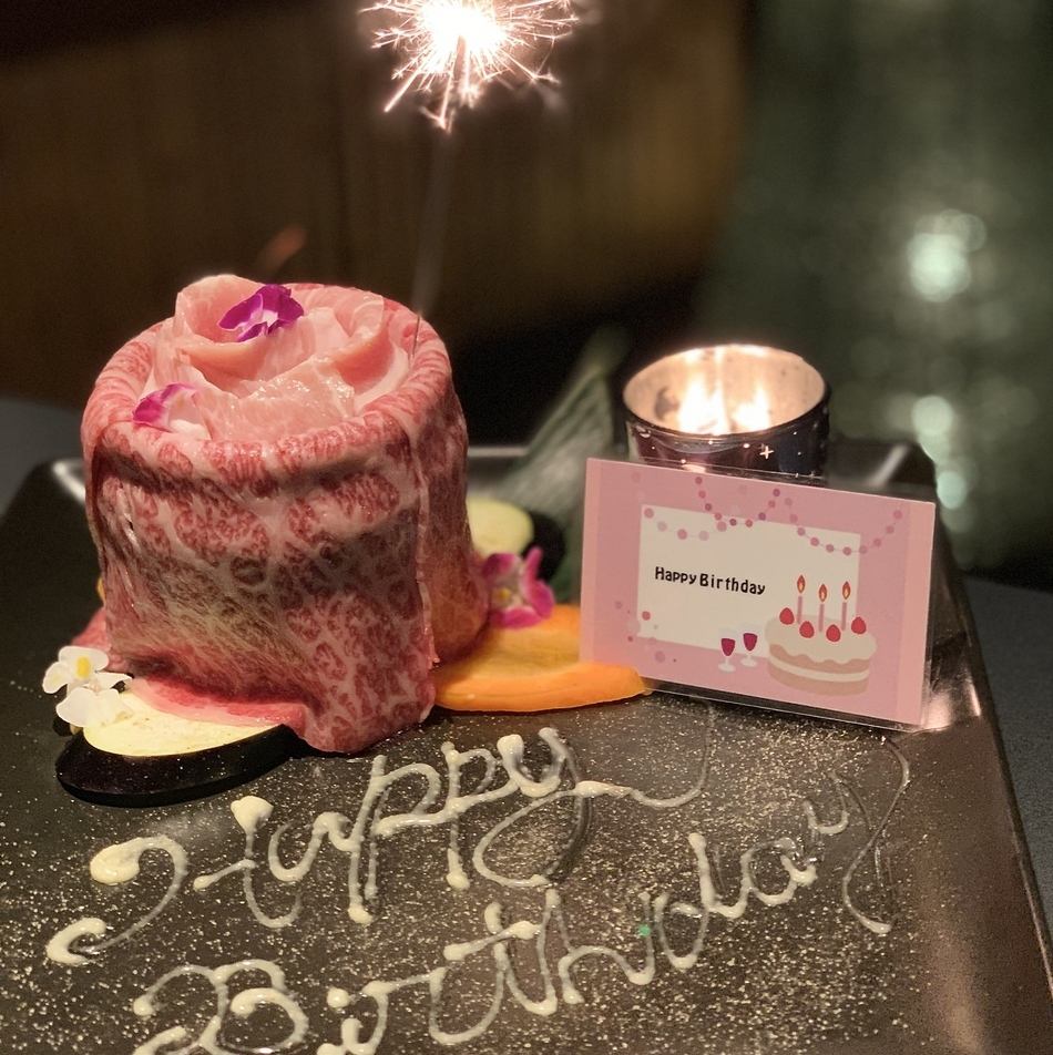 誕生日記念日や大切な方のお祝いも質の高い空間で是非♪
