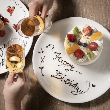 《お祝いシーンへ◎》ハイクオリティプレートに想いを込めて●アニバーサリーコース4999円⇒
