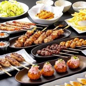 [Welcome/farewell party plan] Use the coupon to get 500 yen off! A course to enjoy our special skewers, including our special meatballs! Includes 2 hours of all-you-can-drink