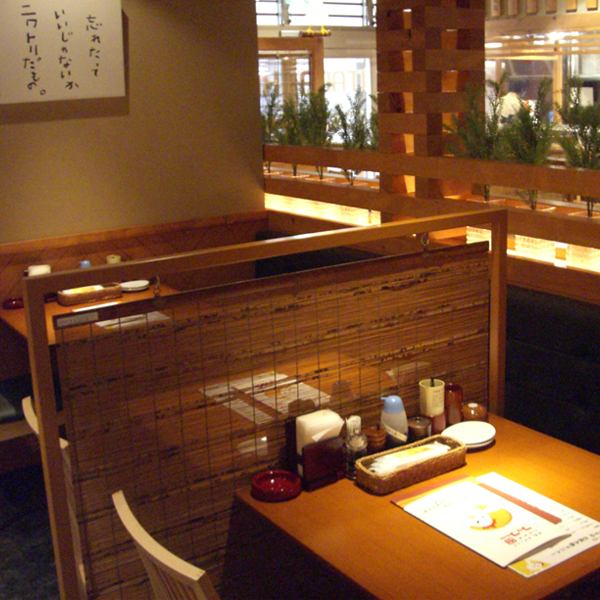 You can enjoy your meal at the spacious table seats.
