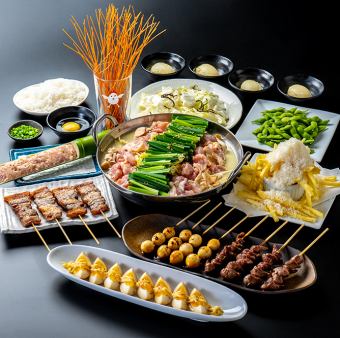 【12/12~12/31迄】濃厚鶏白湯鍋コース(塩) 2時間飲み放題付き