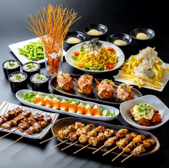 【11/1~12/11迄】【金、土、祝前日限定】北海道ざんまいコース 2時間飲み放題付き