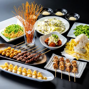 【11/1以降】当日OK!人気のザンギも楽しめる「スタンダードコース」2時間飲み放題付き