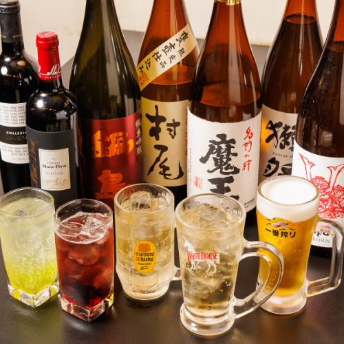 豊富なドリンクメニュー