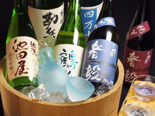 Abundance of sake
