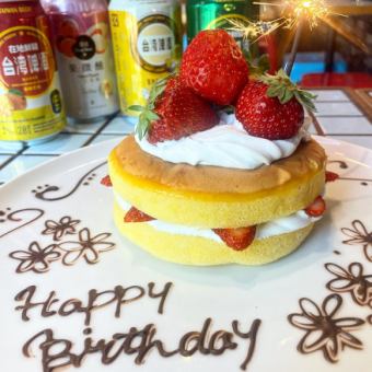 Includes 3 hours of all-you-can-drink!! ★ Surprise cake course with Taiwanese castella cake 4200 yen → 3200 yen