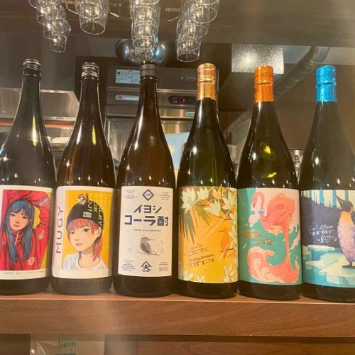 ◎おすすめ日本酒が全26種