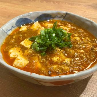 麻婆豆腐