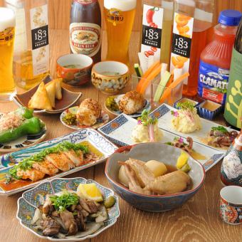 ★飲み放題付(２時間) お値打ちコース★ 【日～木・祝 限定】
