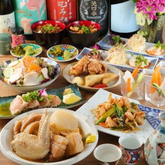 ★飲み放題付(２時間) おでんコース★