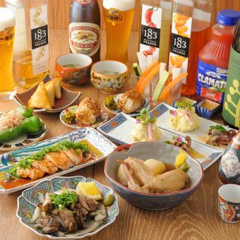 ★飲み放題付(２時間) お値打ちコース★　クーポン適用で4500円⇒4000円(税込)