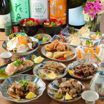 ★飲み放題付(２時間) 焼き鳥コース★　クーポン適用で5000円⇒4500円(税込)