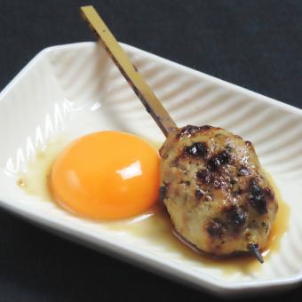 Meatball Cheese / Meatball Tsukimi