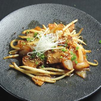 Cheese Tonpei / Pork Kimchi