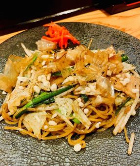 Special yakisoba
