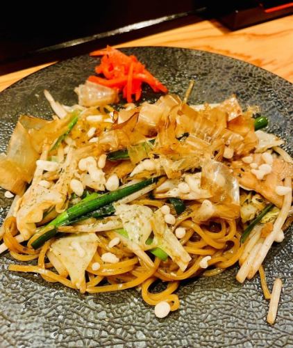 Special yakisoba