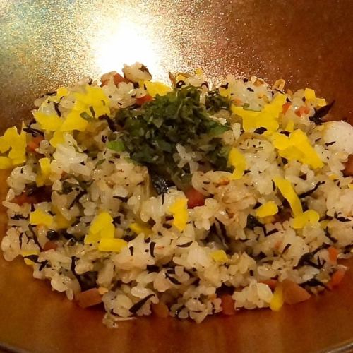 Garlic Rice with Ume and Jako