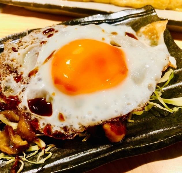 Imabari-style chicken teppanyaki