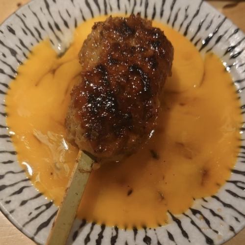 Tsukune Cheese / Tsukune Tsukimi