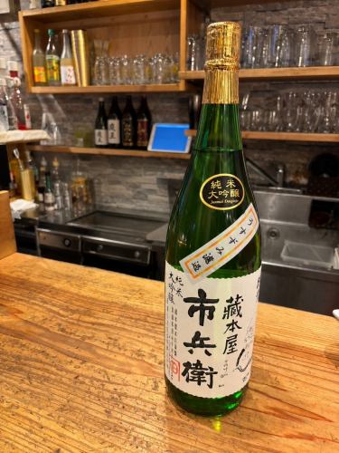 .
Teppan Chicken Tetsu
.
🌟Recommended Japanese Sake🌟
▷▶ Ichibei
A refined and elegant sake 🍶´-
A perfect drink for a special occasion 💐
We are open every day from 6pm.
We look forward to your visit ☺️🙏
#TeppanyakiChicken #Izakaya #Tetsu #EhimePrefecture #MatsuyamaCity