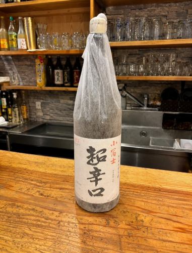 .
Teppan Chicken Tetsu
.
🌟Recommended Japanese Sake🌟 Series
We have a wide selection of sake recommended by our chef!
You can enjoy a variety of sake, from local sake to rare Japanese sake ❤️
We are open every day from 6pm.
We look forward to your visit ☺️🙏
#TeppanyakiChicken #Izakaya #Tetsu #EhimePrefecture #MatsuyamaCity