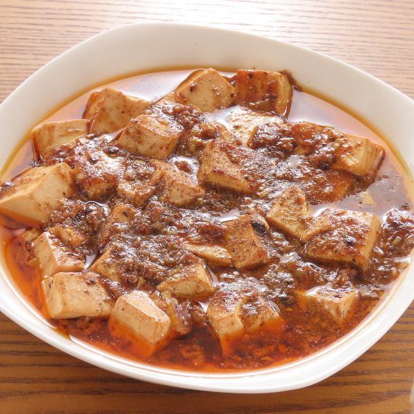 【◆本格の味わい◆】中華出身のシェフが作る麻婆豆腐もおすすめ！しびれる辛さがクセになる…