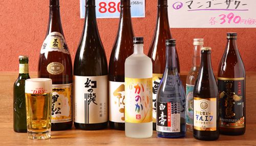 我們提供多種飲品選擇，從經典飲品到特色飲品應有盡有！