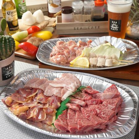 【手ぶらでOK◎ワンドリンク付】最高のロケーションで愉しむBBQパーティーセット⇒3800円(税込)