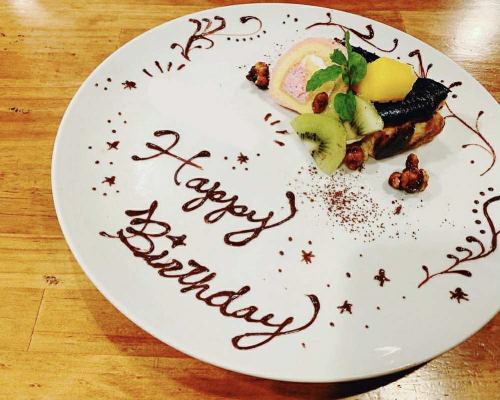 Please contact us for a surprise♪