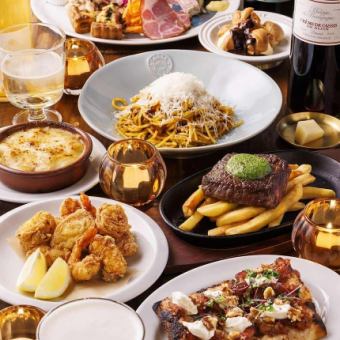 【プレミアム忘新年会コース】豪華前菜盛り合わせ×和牛×シーフード生ビールあり120分飲放題付